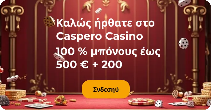 caspero casino
